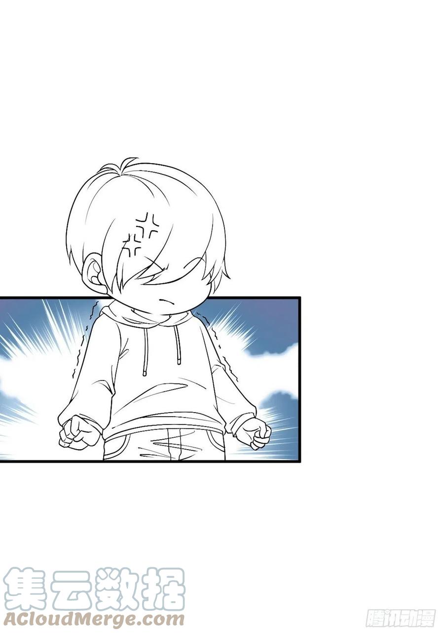 逆袭之好孕人生韩漫全集-第164话 辞年有危险无删减无遮挡章节图片 
