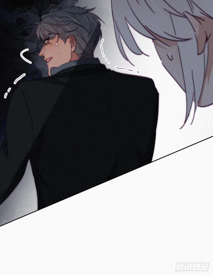 逆袭之好孕人生韩漫全集-第167话 叛徒岳照无删减无遮挡章节图片 