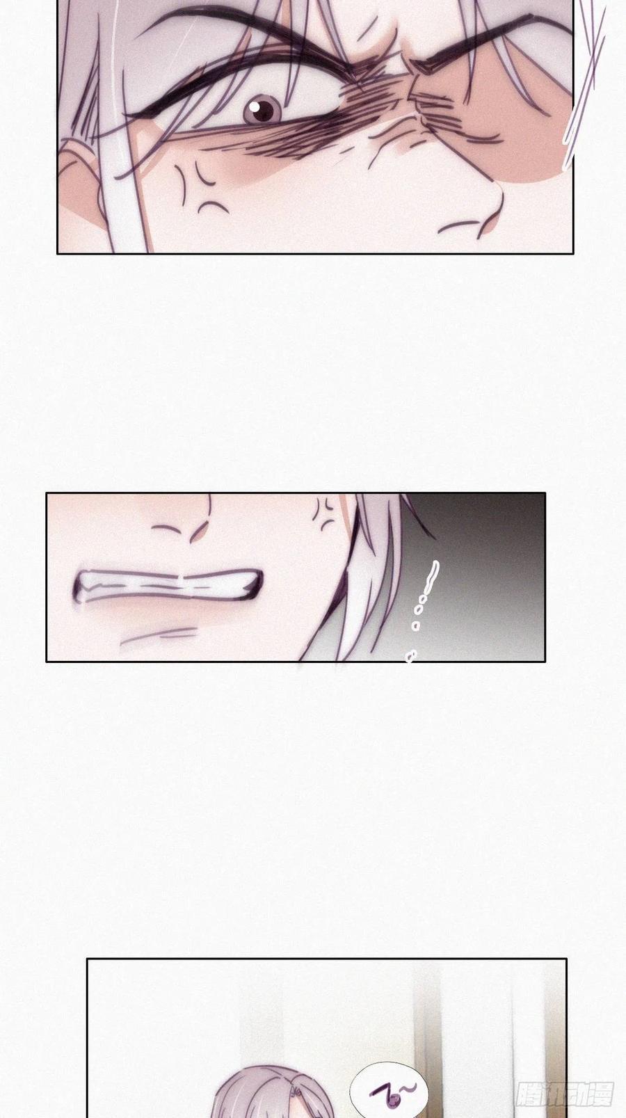逆袭之好孕人生韩漫全集-第167话 叛徒岳照无删减无遮挡章节图片 