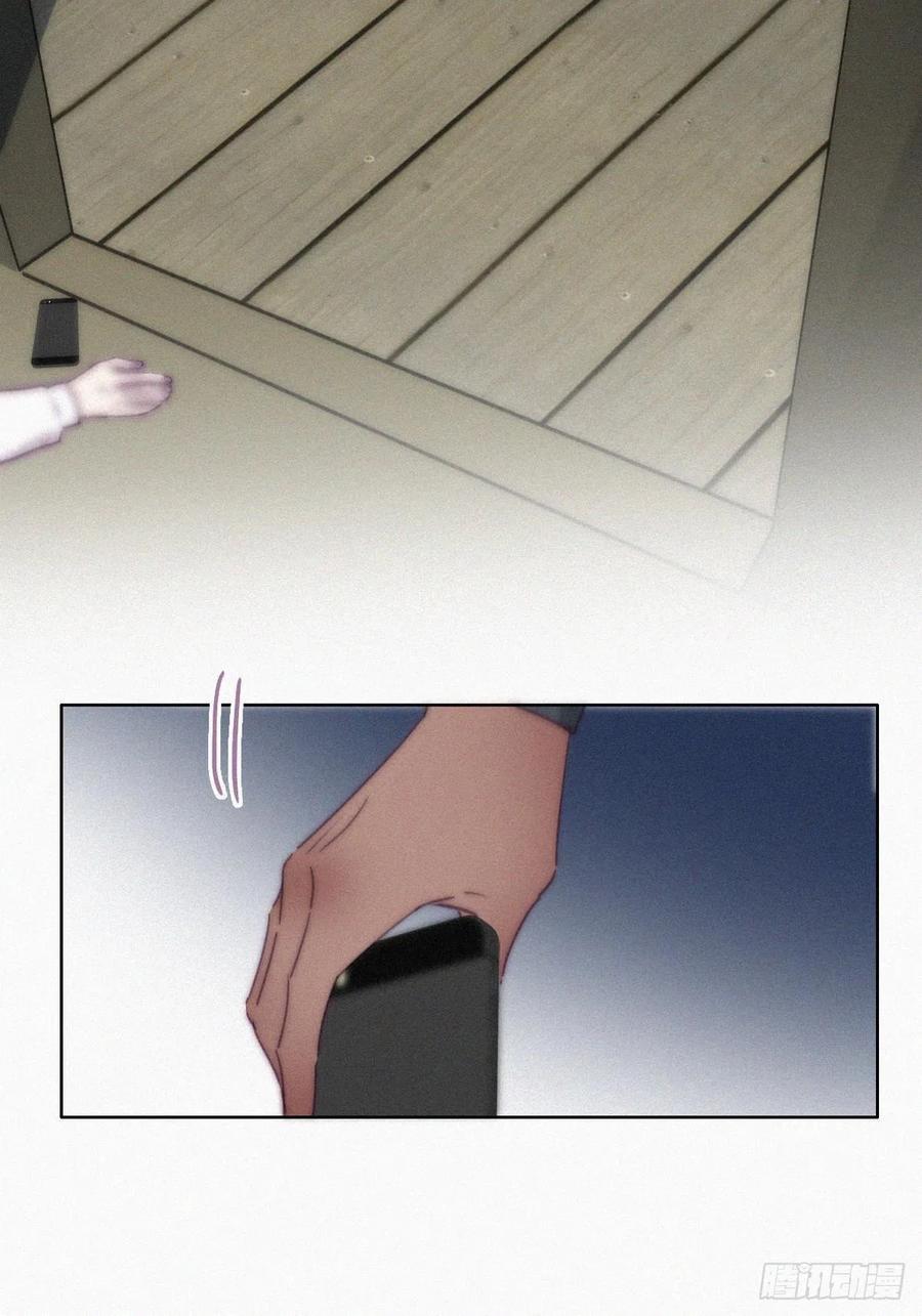 逆袭之好孕人生韩漫全集-第167话 叛徒岳照无删减无遮挡章节图片 