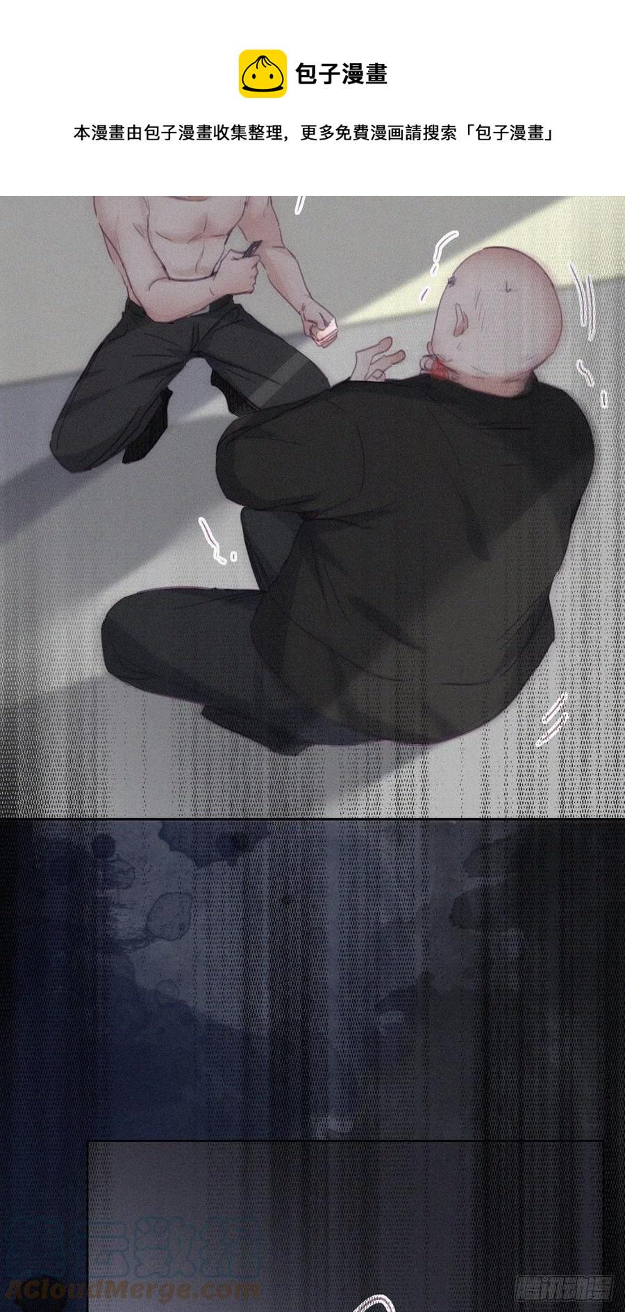 逆袭之好孕人生韩漫全集-第175话 废了刀疤脸无删减无遮挡章节图片 