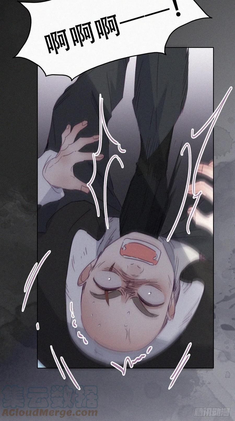 逆袭之好孕人生韩漫全集-第175话 废了刀疤脸无删减无遮挡章节图片 