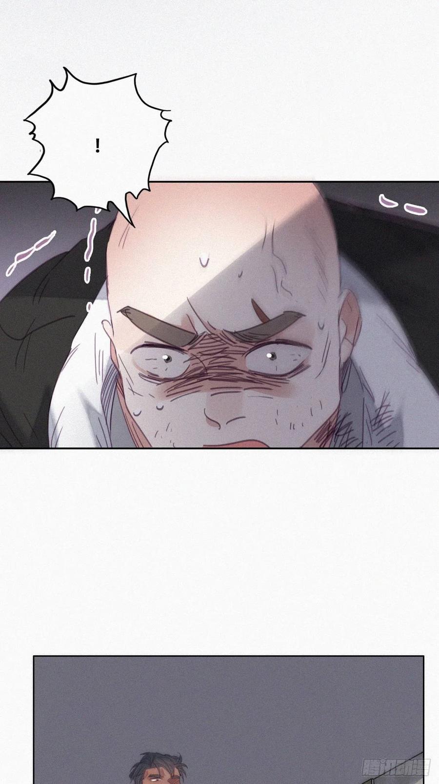 逆袭之好孕人生韩漫全集-第175话 废了刀疤脸无删减无遮挡章节图片 