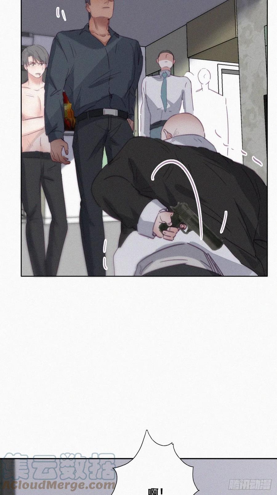 逆袭之好孕人生韩漫全集-第175话 废了刀疤脸无删减无遮挡章节图片 