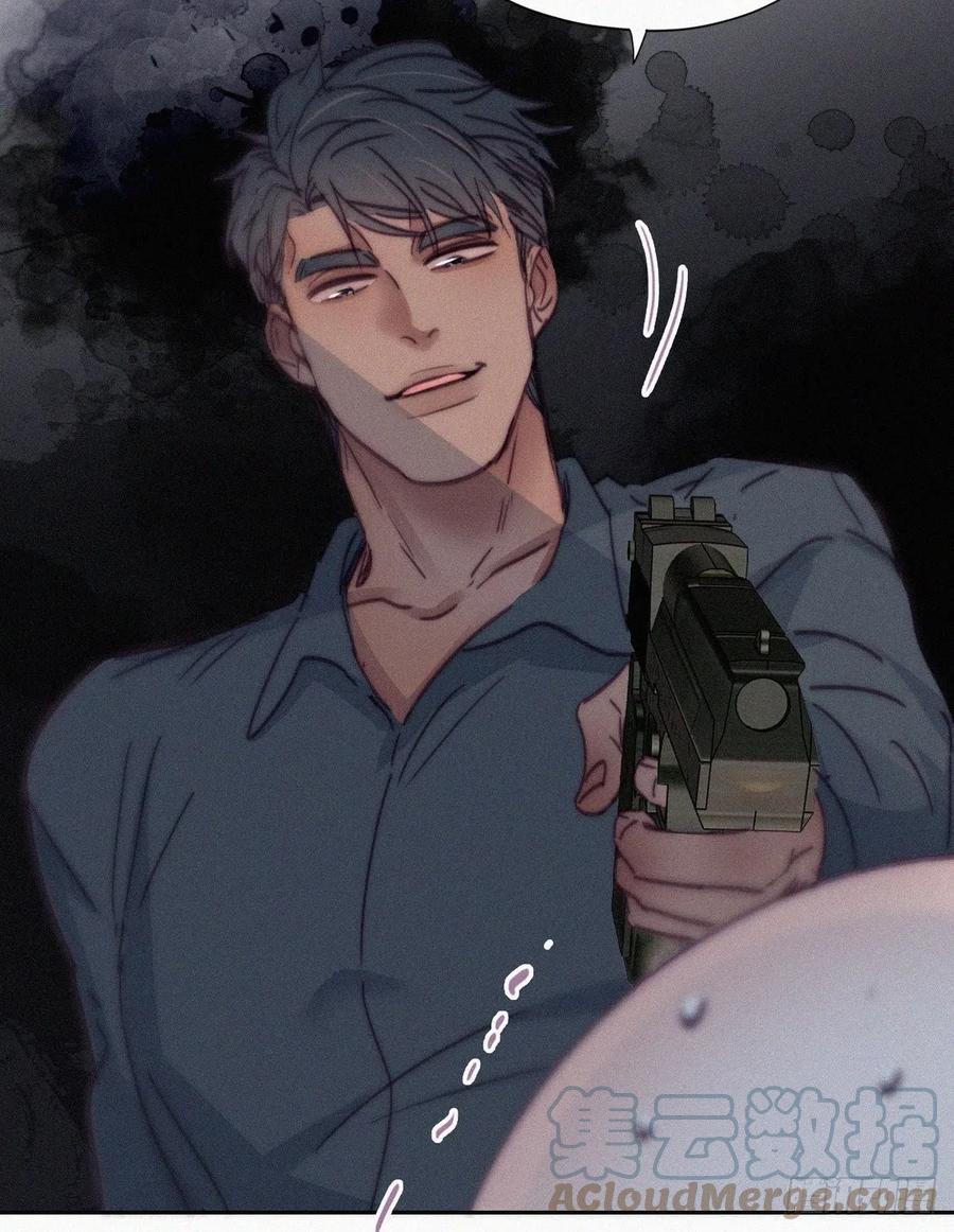逆袭之好孕人生韩漫全集-第175话 废了刀疤脸无删减无遮挡章节图片 