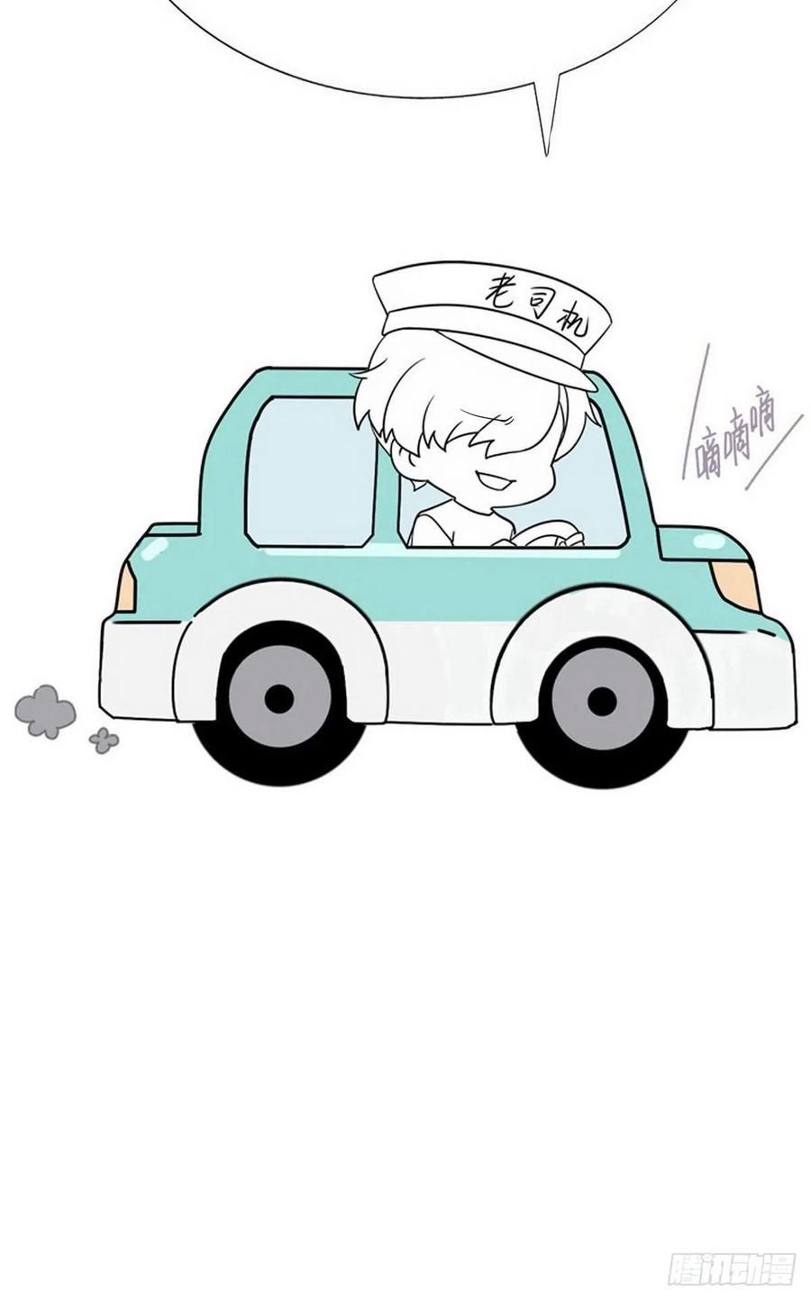 逆袭之好孕人生韩漫全集-第175话 废了刀疤脸无删减无遮挡章节图片 