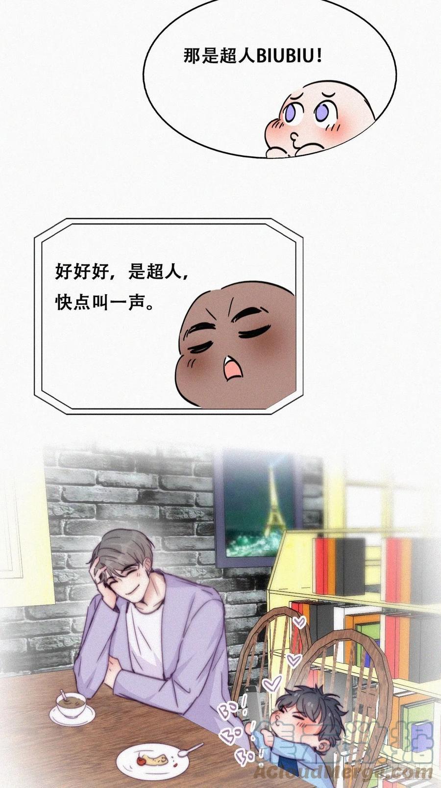 逆袭之好孕人生韩漫全集-第181话 再遇董锋无删减无遮挡章节图片 