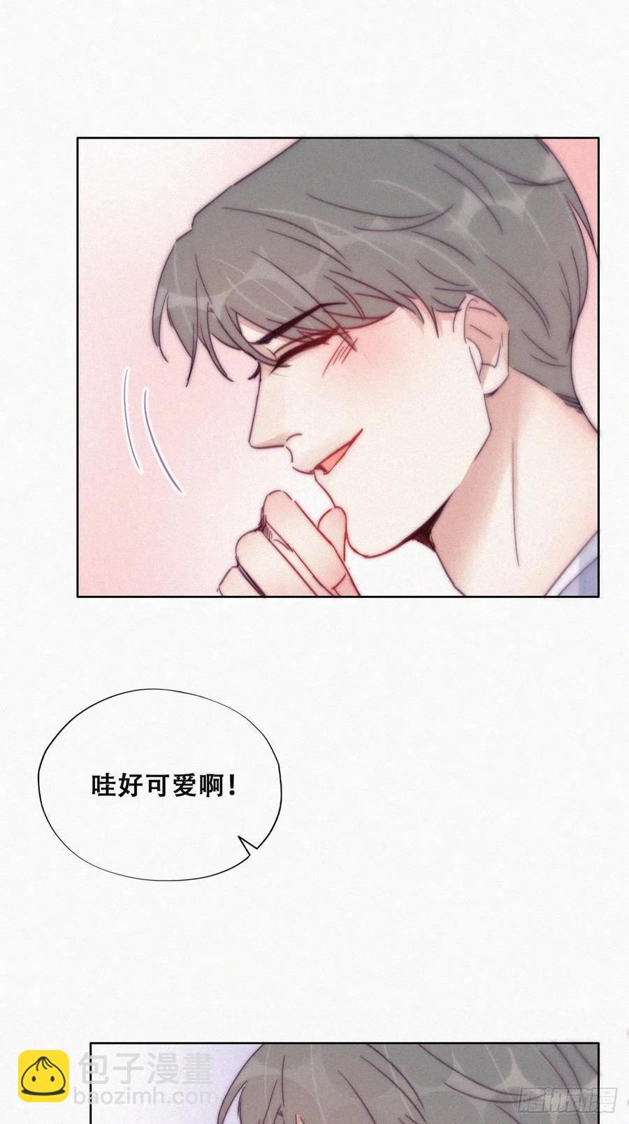 逆袭之好孕人生韩漫全集-第183话 土味求婚无删减无遮挡章节图片 