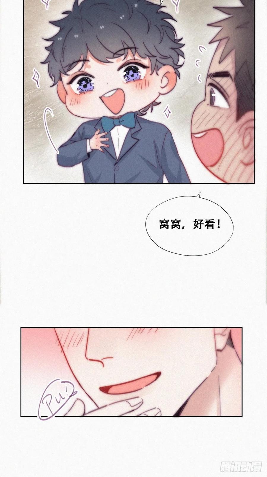 逆袭之好孕人生韩漫全集-第183话 土味求婚无删减无遮挡章节图片 