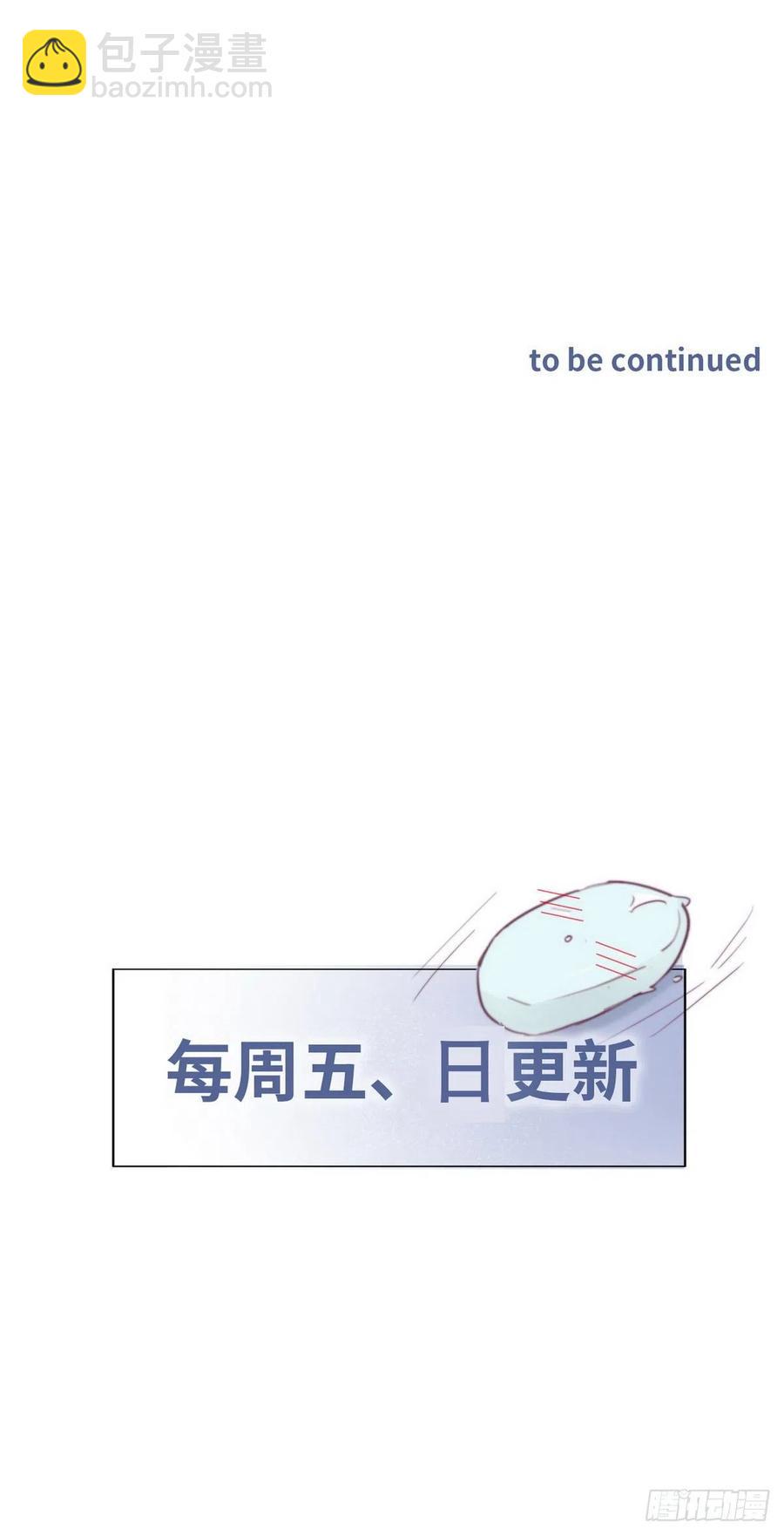 逆袭之好孕人生韩漫全集-第187话 一夜惊喜无删减无遮挡章节图片 