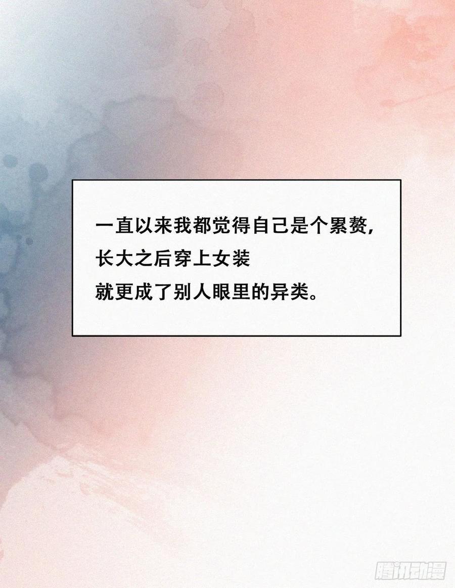 逆袭之好孕人生韩漫全集-第193话 别再见了无删减无遮挡章节图片 