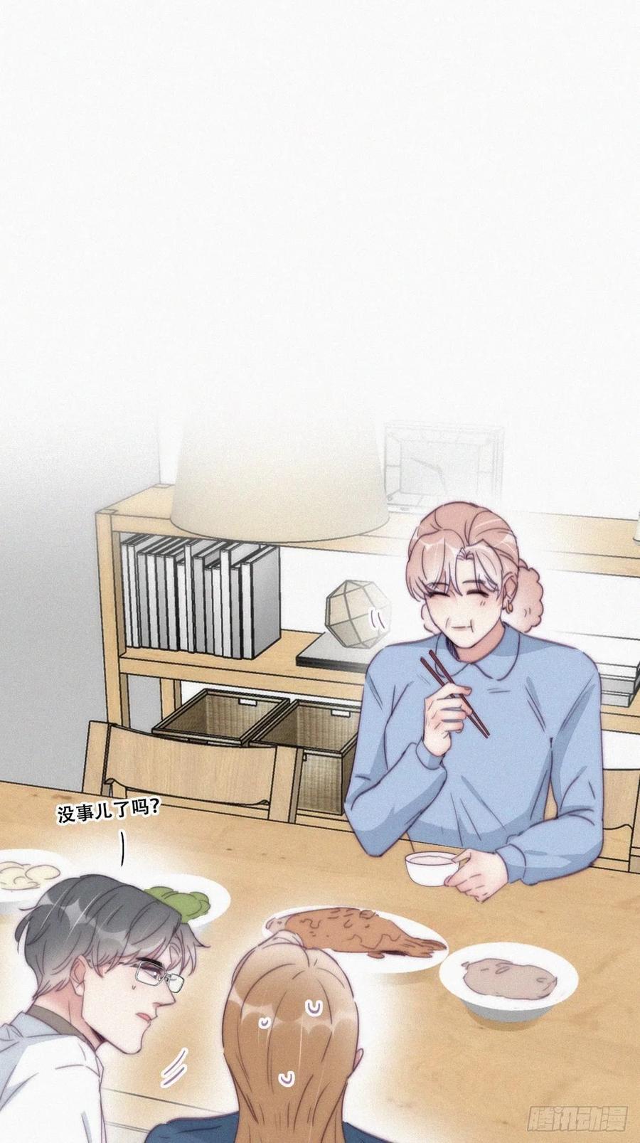 逆袭之好孕人生韩漫全集-第193话 别再见了无删减无遮挡章节图片 
