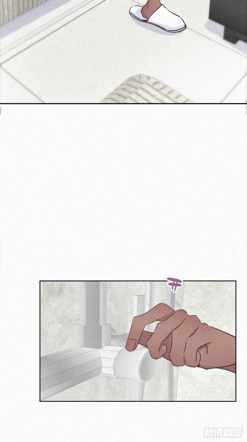 逆袭之好孕人生韩漫全集-第31话 给辞年揉腰无删减无遮挡章节图片 