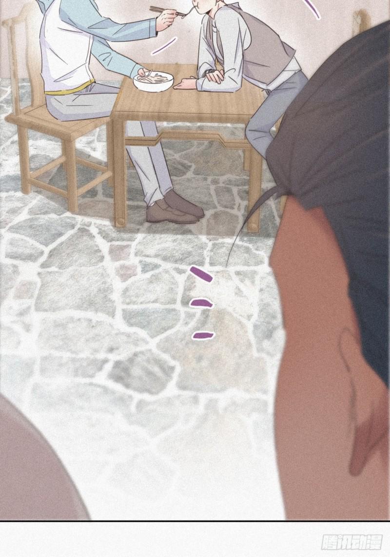 逆袭之好孕人生韩漫全集-第33话 三角关系无删减无遮挡章节图片 