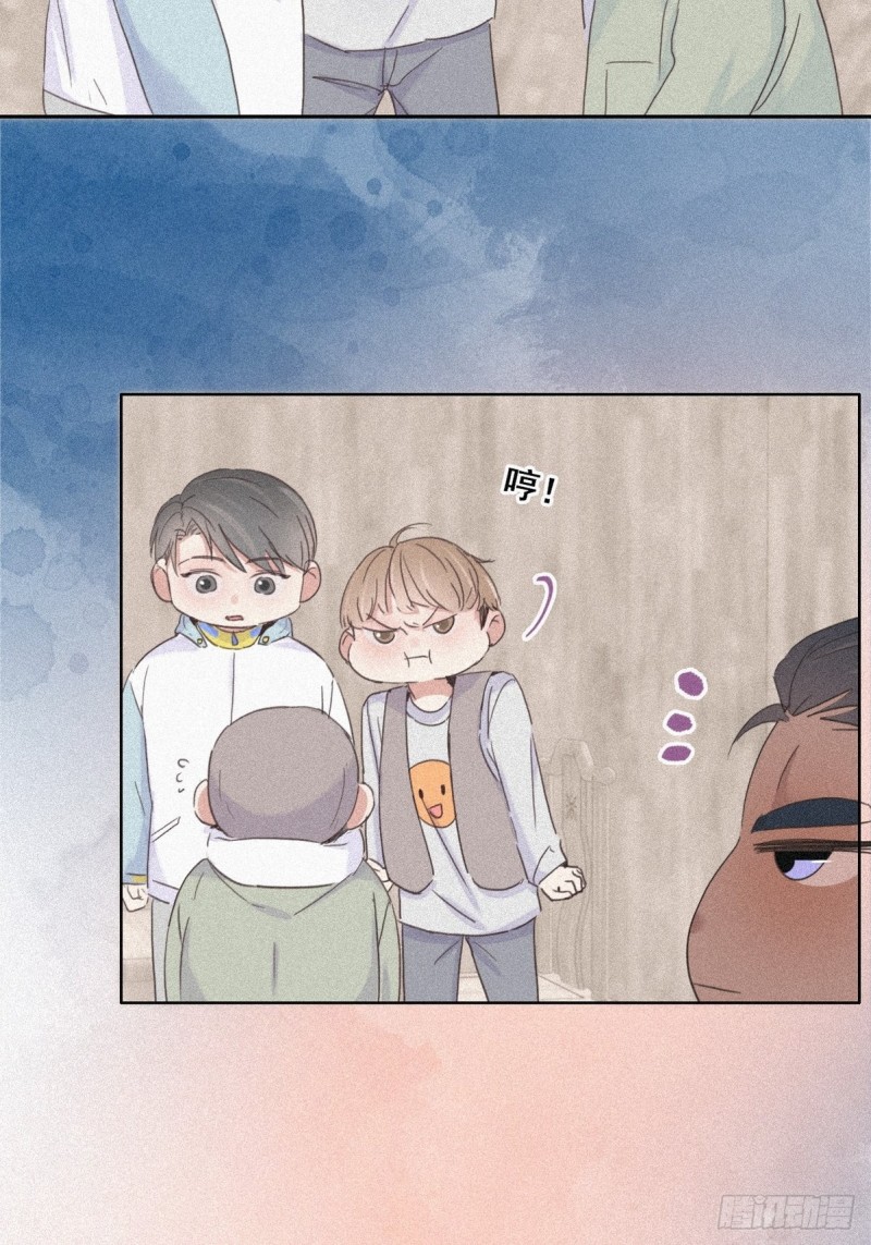 逆袭之好孕人生韩漫全集-第33话 三角关系无删减无遮挡章节图片 