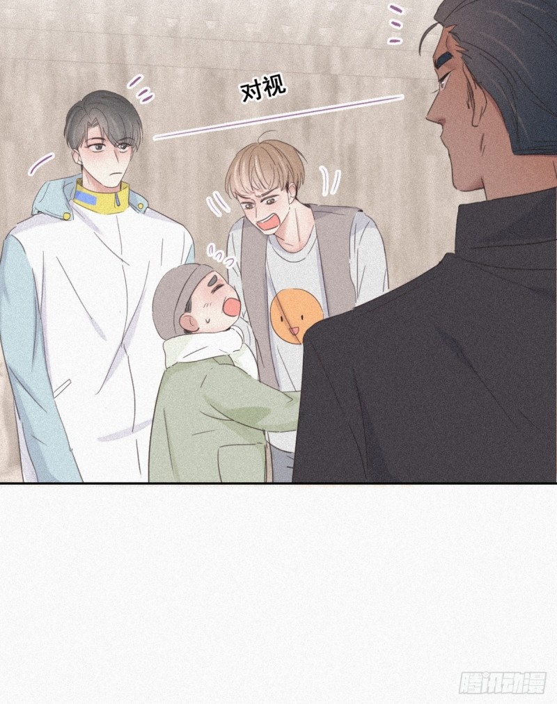 逆袭之好孕人生韩漫全集-第33话 三角关系无删减无遮挡章节图片 