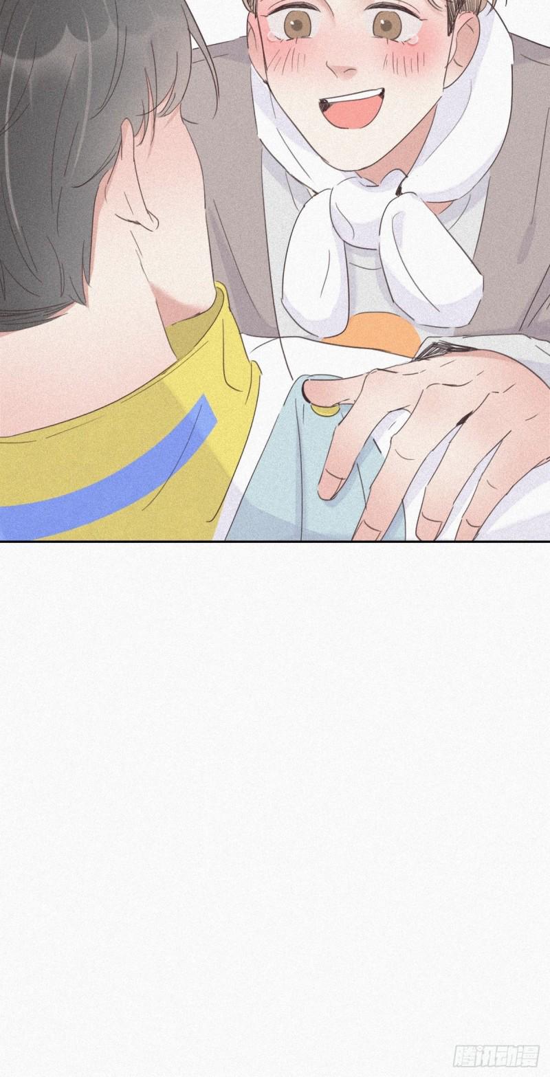 逆袭之好孕人生韩漫全集-第33话 三角关系无删减无遮挡章节图片 