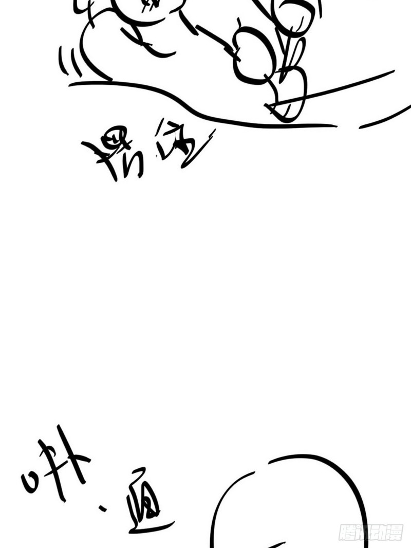 逆袭之好孕人生韩漫全集-第34话 温泉比赛无删减无遮挡章节图片 