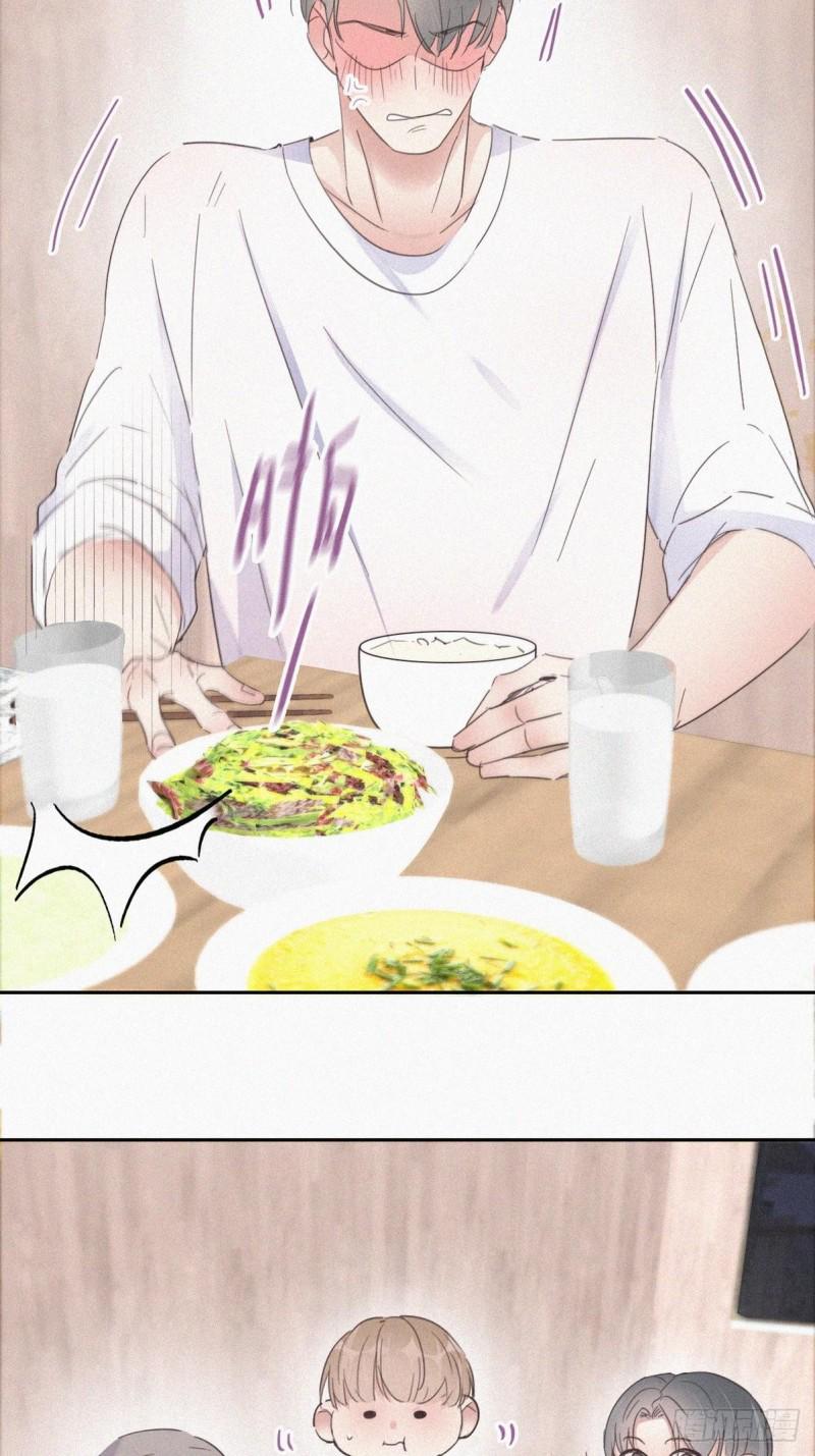 逆袭之好孕人生韩漫全集-第37话 甜甜的恋爱无删减无遮挡章节图片 