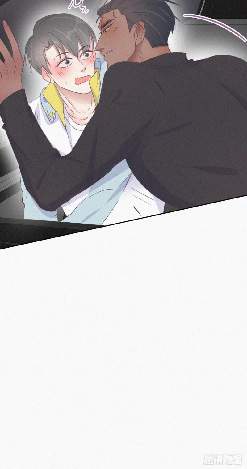 逆袭之好孕人生韩漫全集-第37话 甜甜的恋爱无删减无遮挡章节图片 