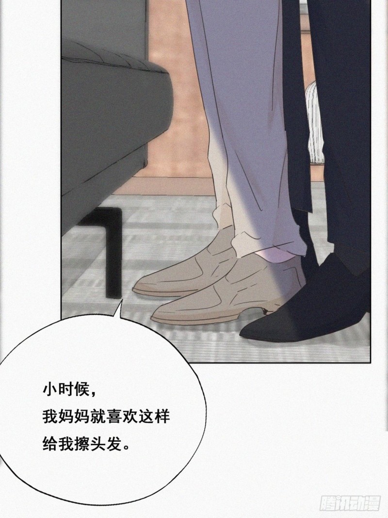 逆袭之好孕人生韩漫全集-第42话 幸福高光时刻无删减无遮挡章节图片 