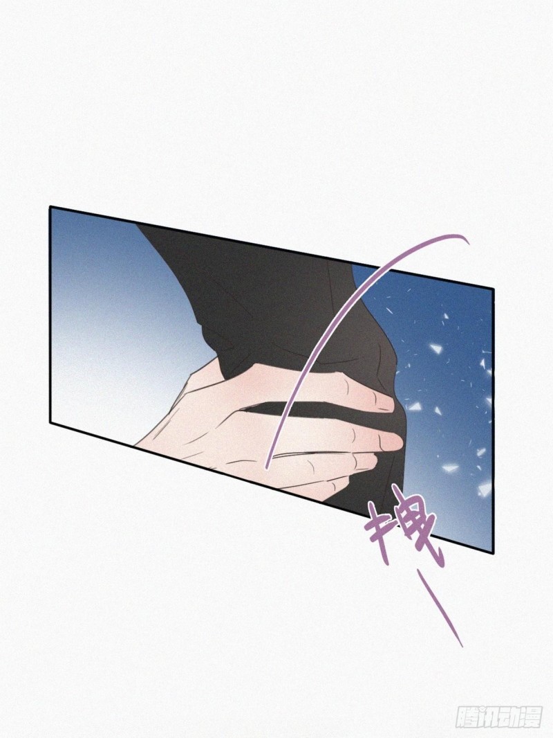 逆袭之好孕人生韩漫全集-第43话 新年真实身份无删减无遮挡章节图片 