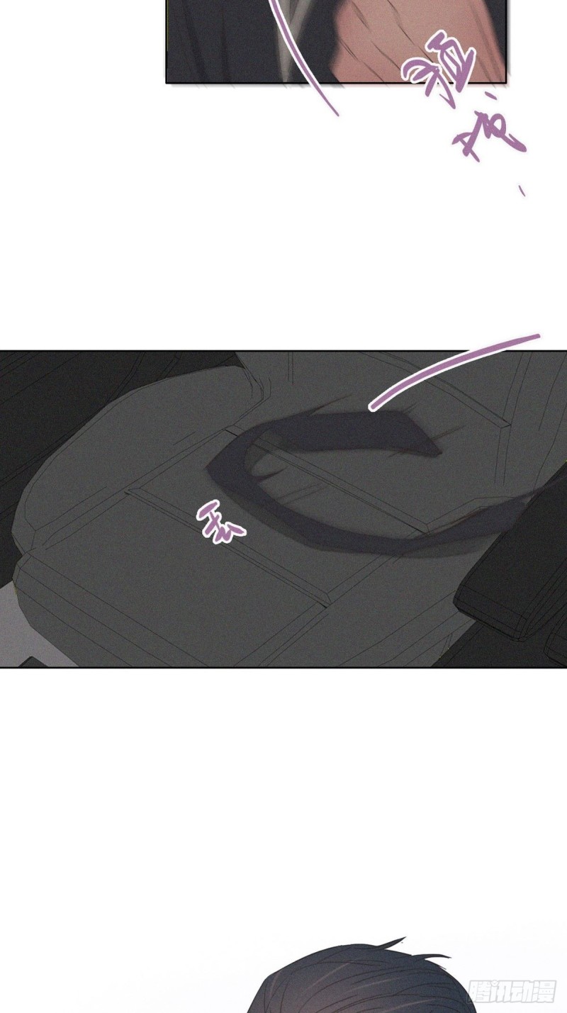 逆袭之好孕人生韩漫全集-第48话 茶艺大赏无删减无遮挡章节图片 