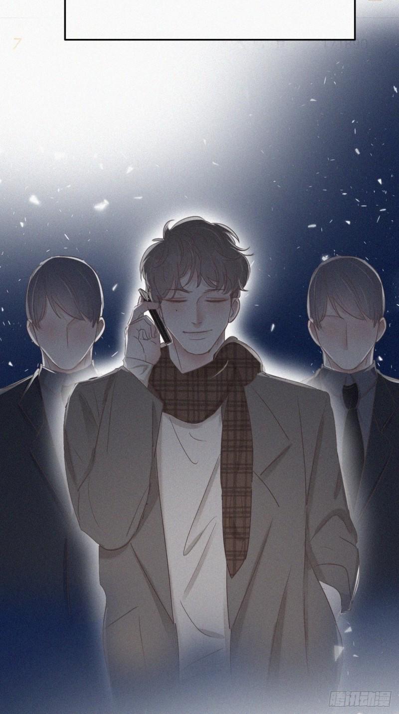 逆袭之好孕人生韩漫全集-第50话 爷爷的手机无删减无遮挡章节图片 