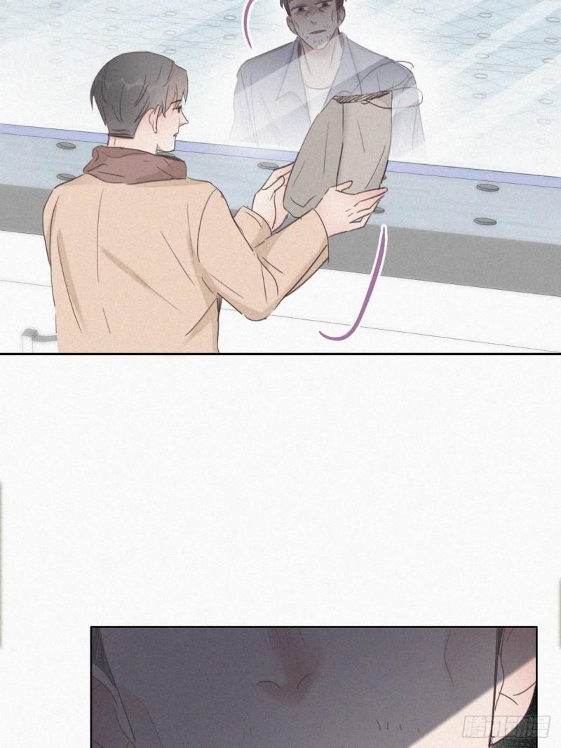 逆袭之好孕人生韩漫全集-第50话 爷爷的手机无删减无遮挡章节图片 