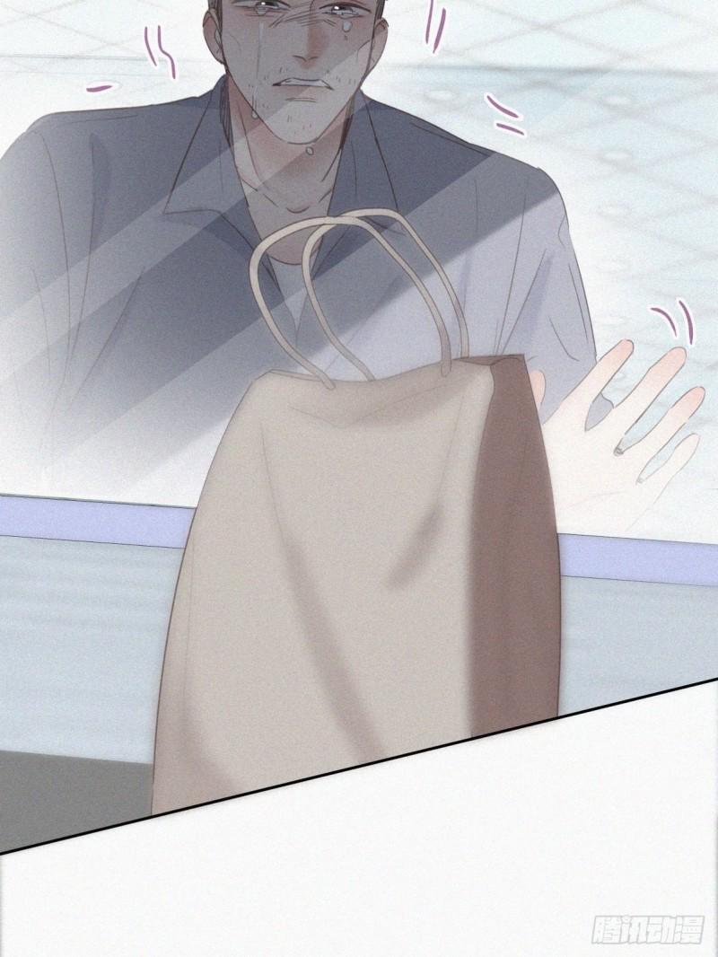 逆袭之好孕人生韩漫全集-第50话 爷爷的手机无删减无遮挡章节图片 