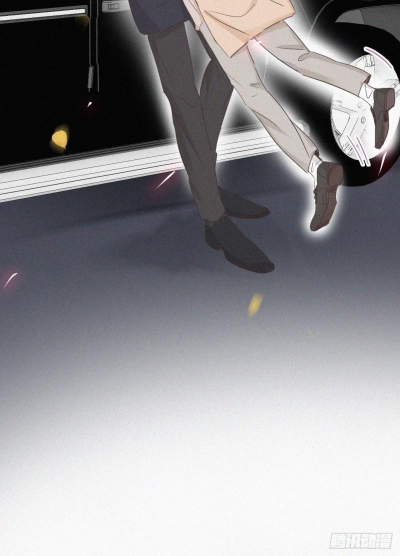 逆袭之好孕人生韩漫全集-第50话 爷爷的手机无删减无遮挡章节图片 