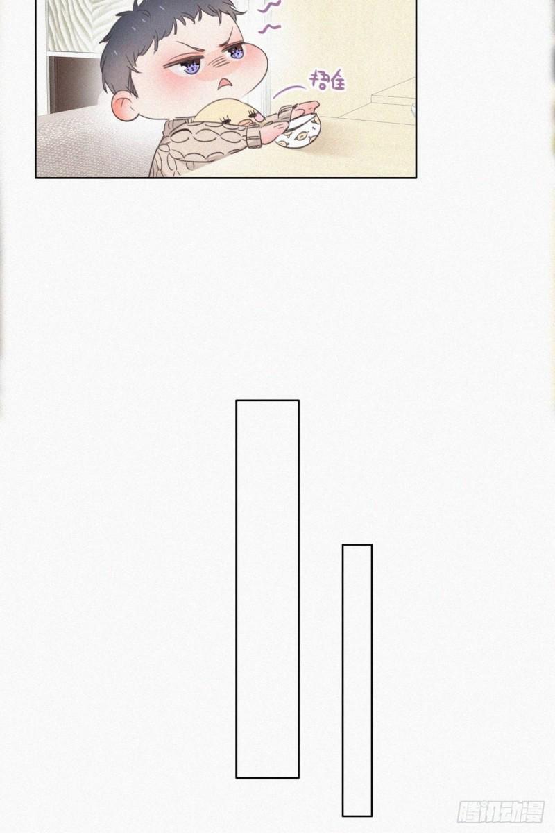 逆袭之好孕人生韩漫全集-第50话 爷爷的手机无删减无遮挡章节图片 