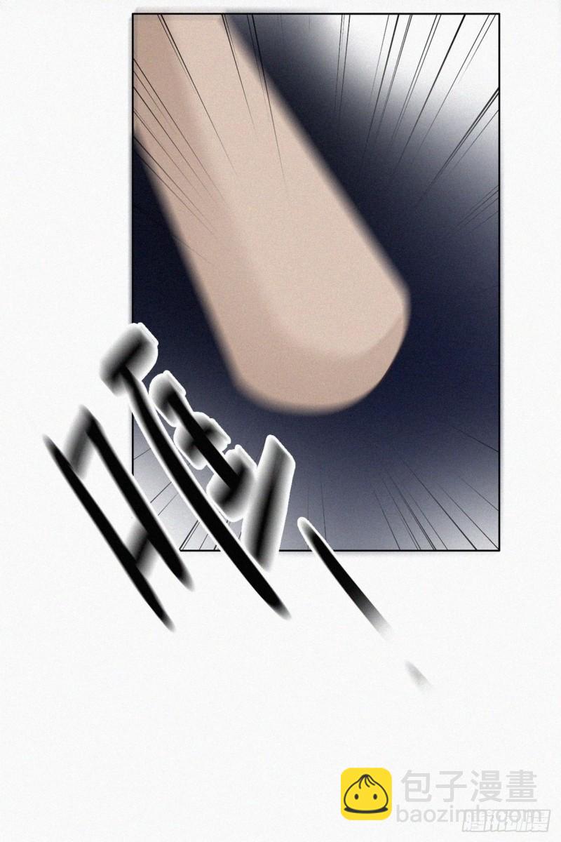 逆袭之好孕人生韩漫全集-第53话 逃难的蜜月无删减无遮挡章节图片 
