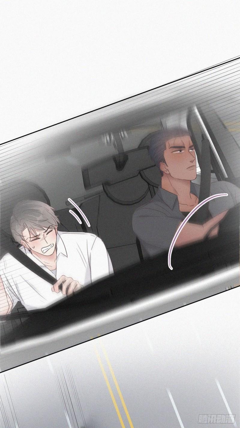 逆袭之好孕人生韩漫全集-第53话 逃难的蜜月无删减无遮挡章节图片 
