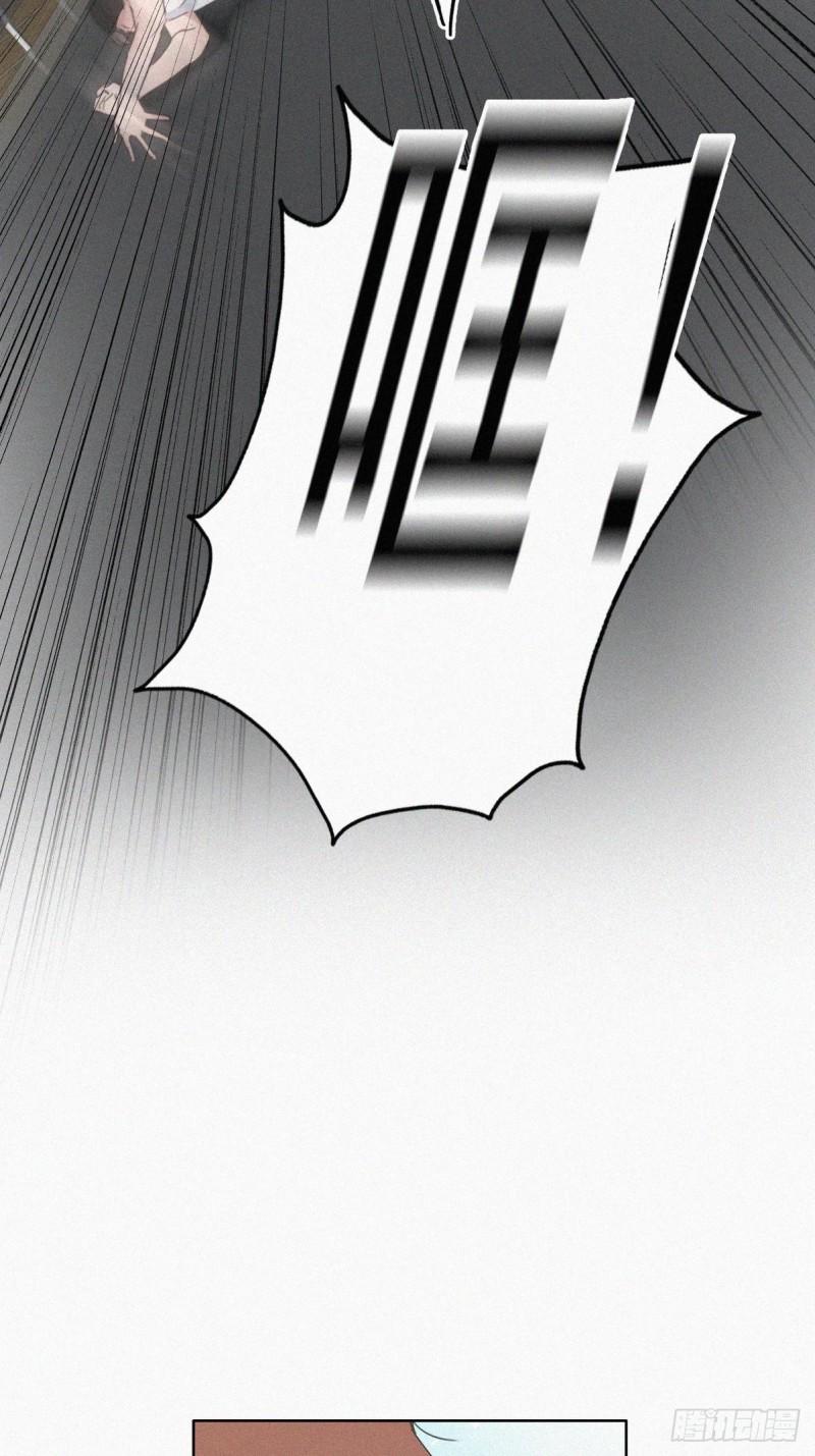逆袭之好孕人生韩漫全集-第53话 逃难的蜜月无删减无遮挡章节图片 