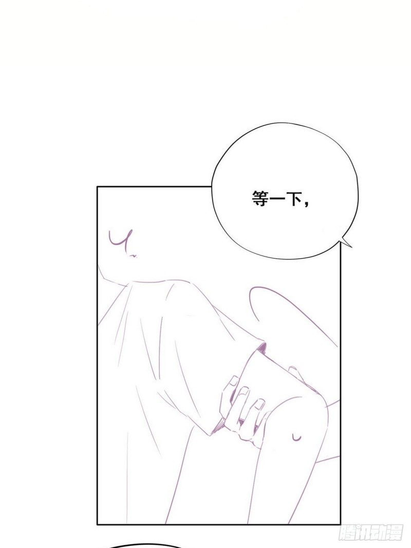 逆袭之好孕人生韩漫全集-第61话 墓园扫墓无删减无遮挡章节图片 