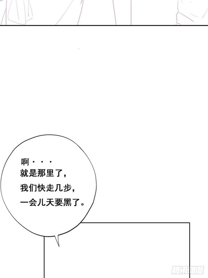 逆袭之好孕人生韩漫全集-第61话 墓园扫墓无删减无遮挡章节图片 
