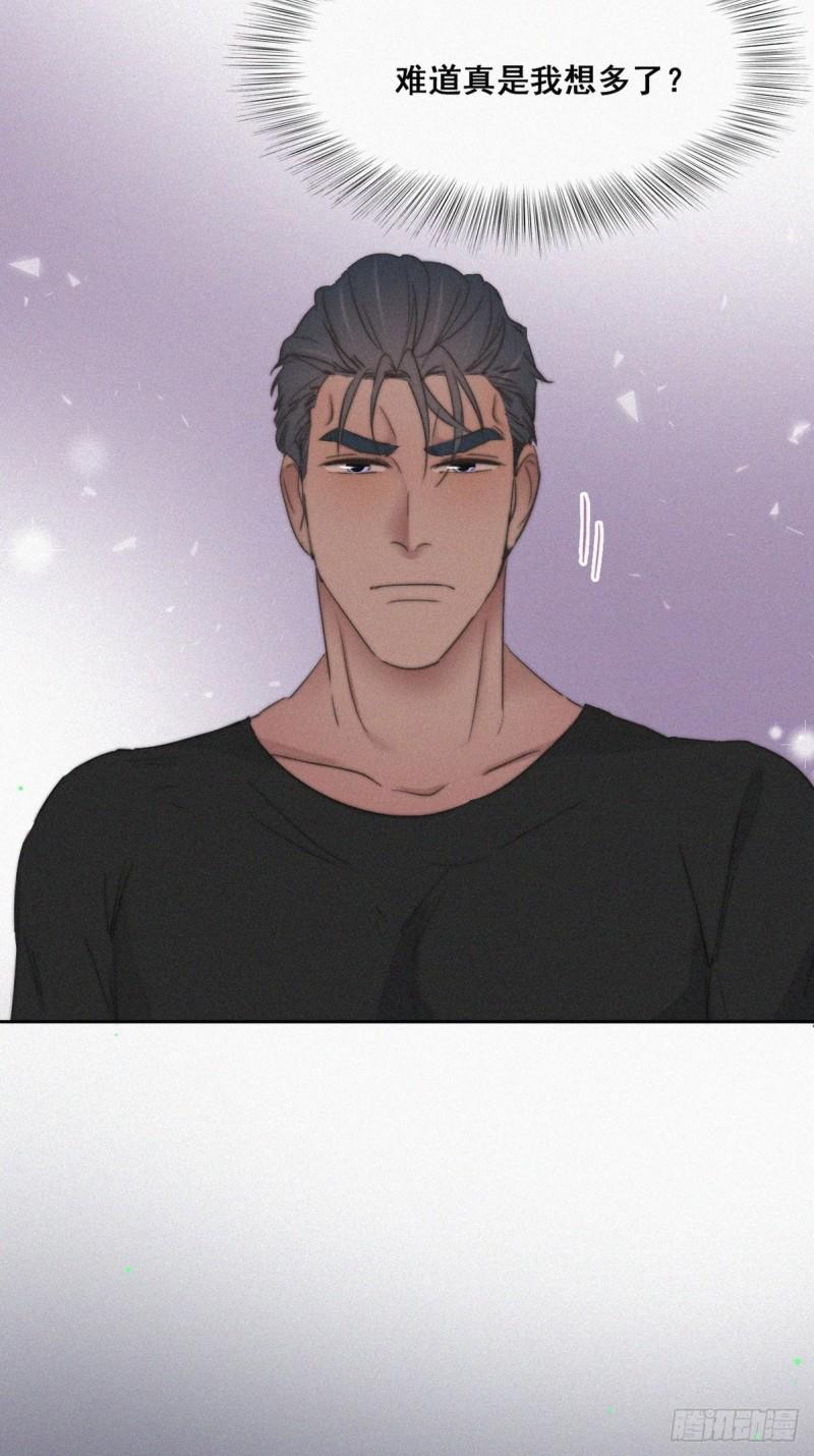 逆袭之好孕人生韩漫全集-第62话 瞿城初见岳母无删减无遮挡章节图片 