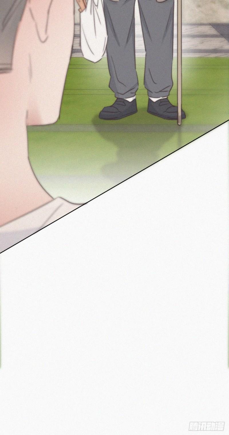 逆袭之好孕人生韩漫全集-第62话 瞿城初见岳母无删减无遮挡章节图片 