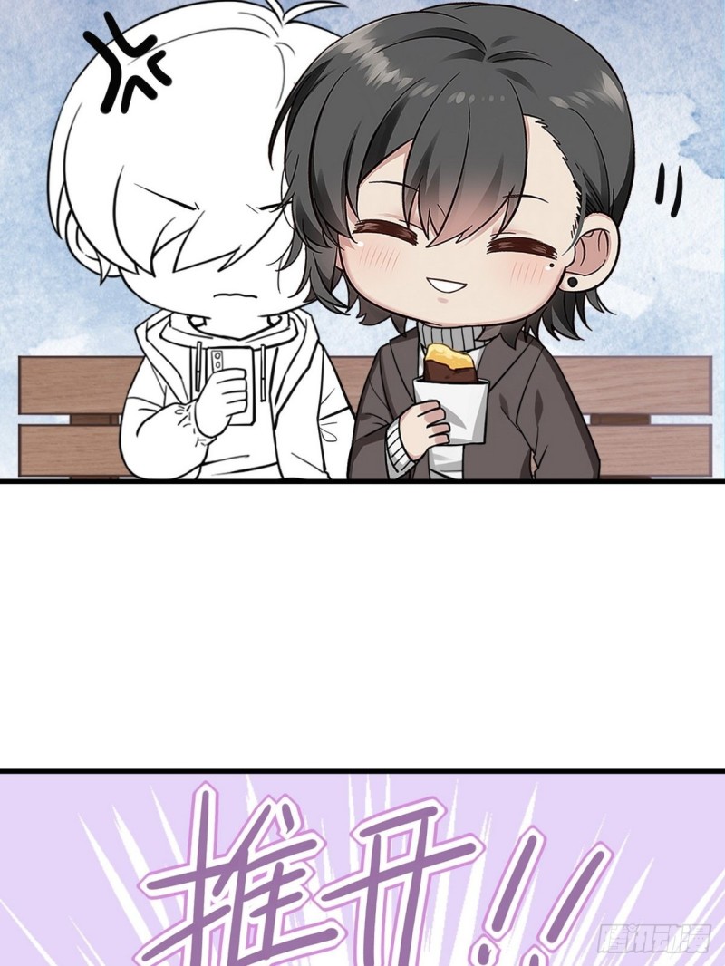 逆袭之好孕人生韩漫全集-第62话 瞿城初见岳母无删减无遮挡章节图片 