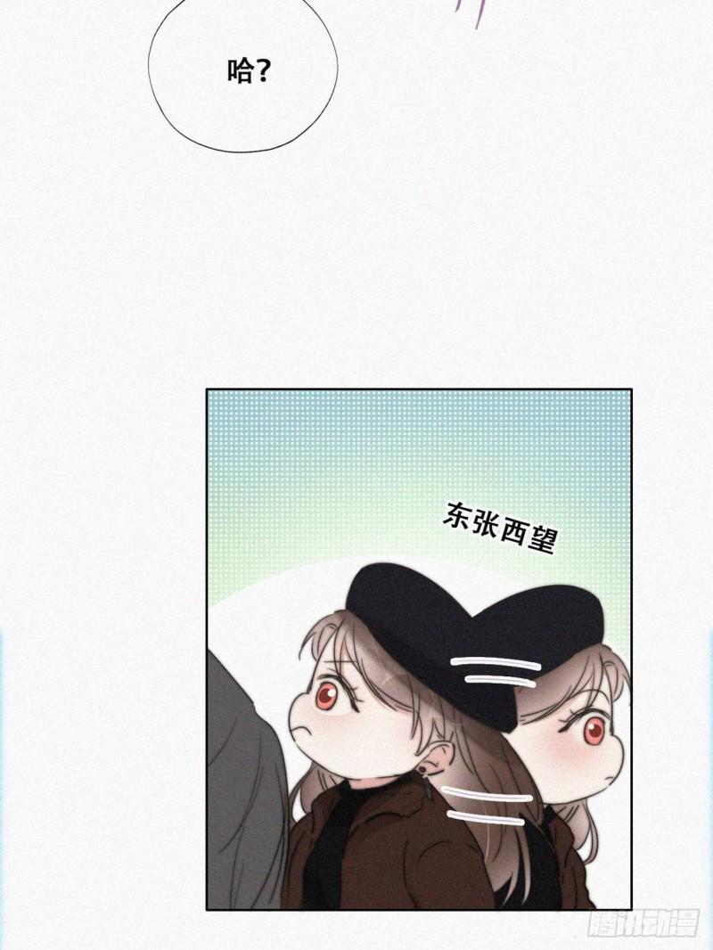 逆袭之好孕人生韩漫全集-第66话 车祸无删减无遮挡章节图片 