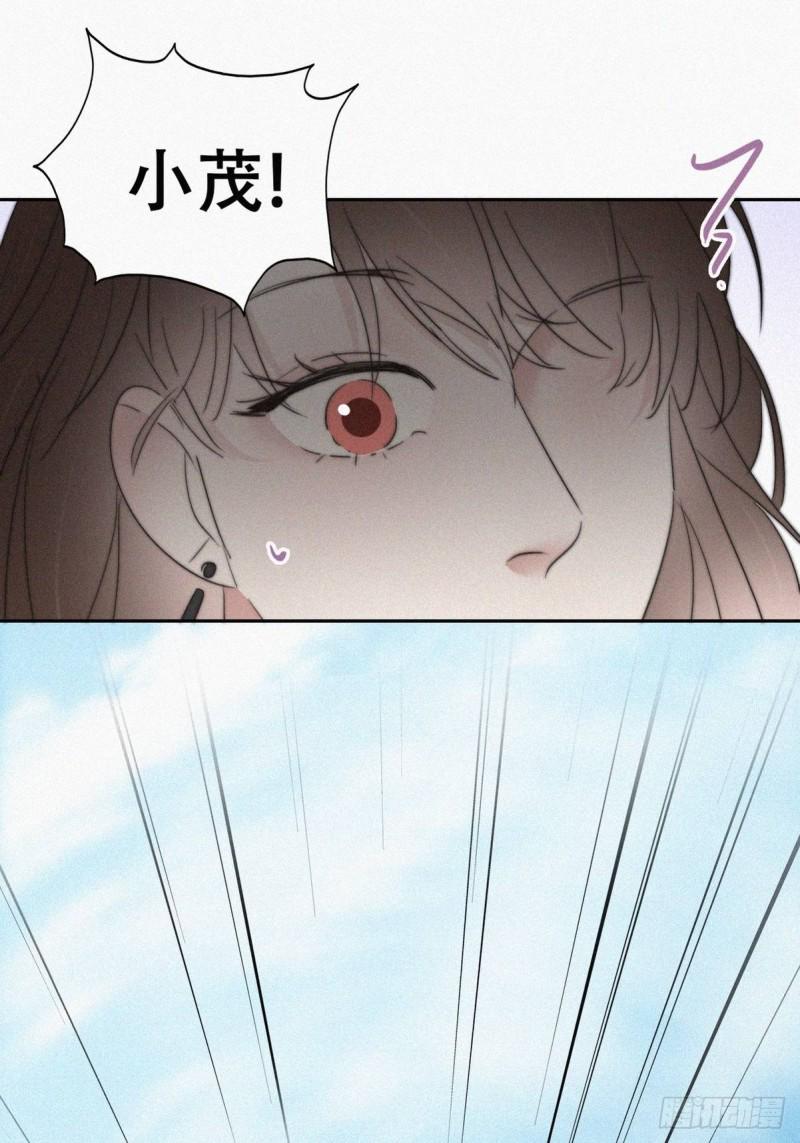 逆袭之好孕人生韩漫全集-第66话 车祸无删减无遮挡章节图片 