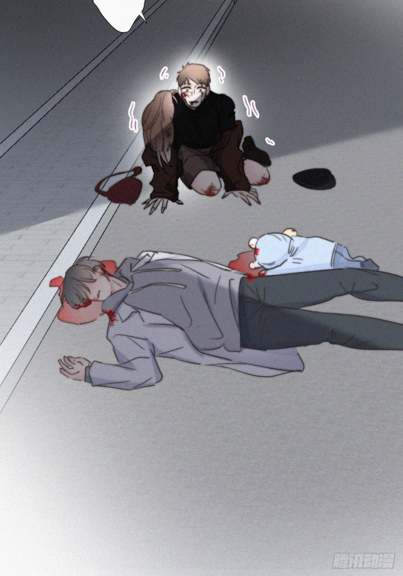 逆袭之好孕人生韩漫全集-第66话 车祸无删减无遮挡章节图片 