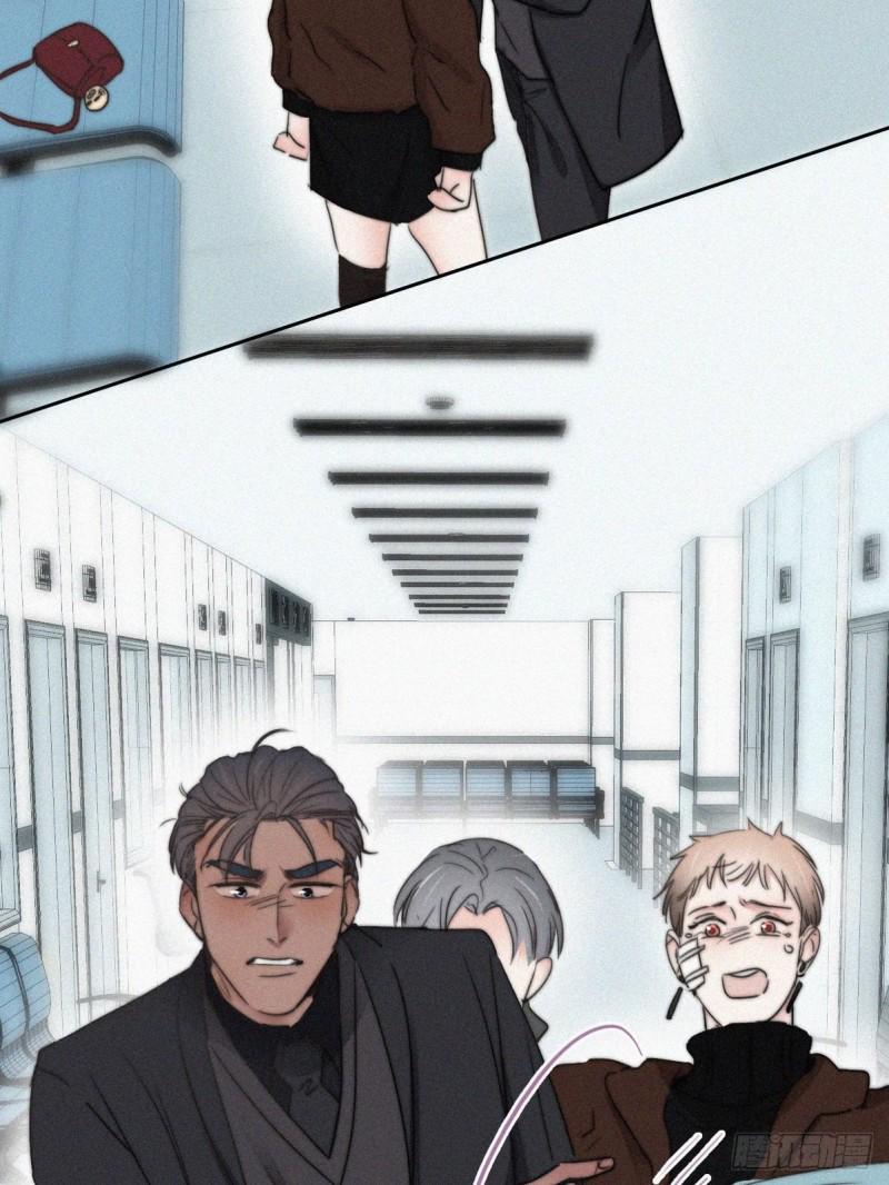 逆袭之好孕人生韩漫全集-第67话 窝窝危在旦夕无删减无遮挡章节图片 