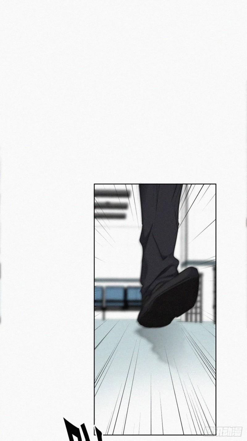 逆袭之好孕人生韩漫全集-第67话 窝窝危在旦夕无删减无遮挡章节图片 