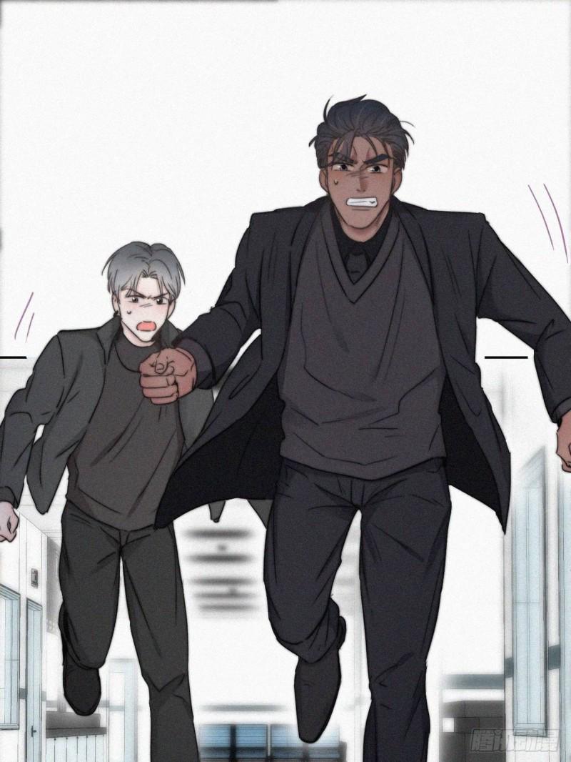 逆袭之好孕人生韩漫全集-第67话 窝窝危在旦夕无删减无遮挡章节图片 
