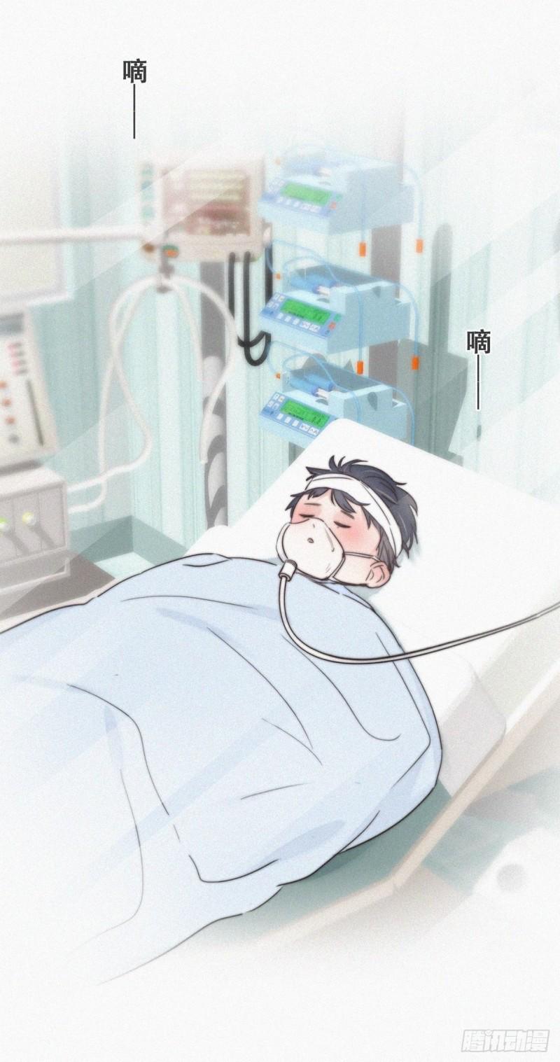 逆袭之好孕人生韩漫全集-第70话 瞿城试探无删减无遮挡章节图片 