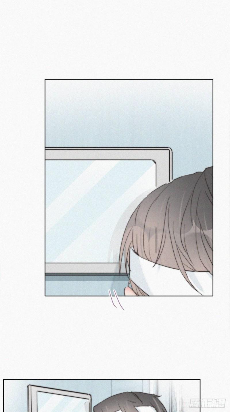 逆袭之好孕人生韩漫全集-第70话 瞿城试探无删减无遮挡章节图片 