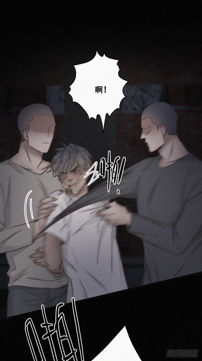 逆袭之好孕人生韩漫全集-第72话 坐实亲子关系无删减无遮挡章节图片 