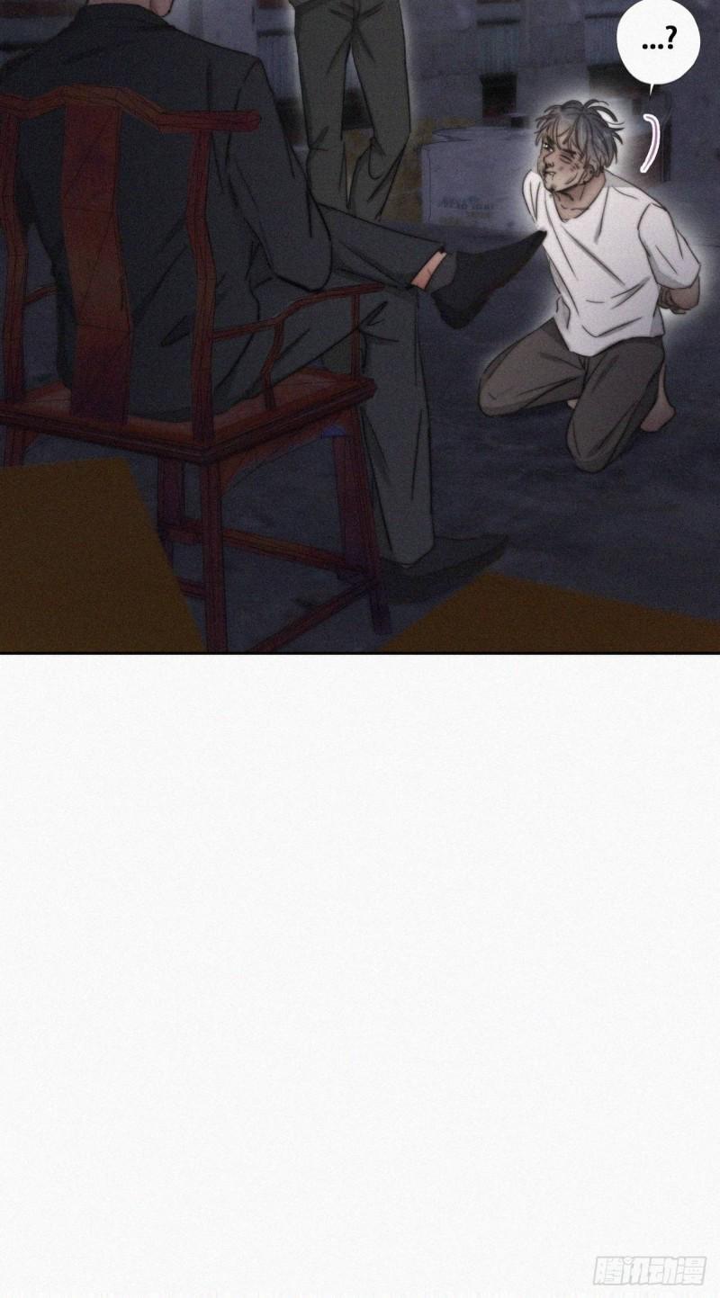 逆袭之好孕人生韩漫全集-第72话 坐实亲子关系无删减无遮挡章节图片 